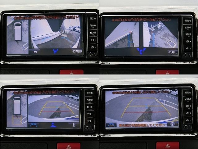 TOYOTA HIACE VAN 2WD 2024 Image 31