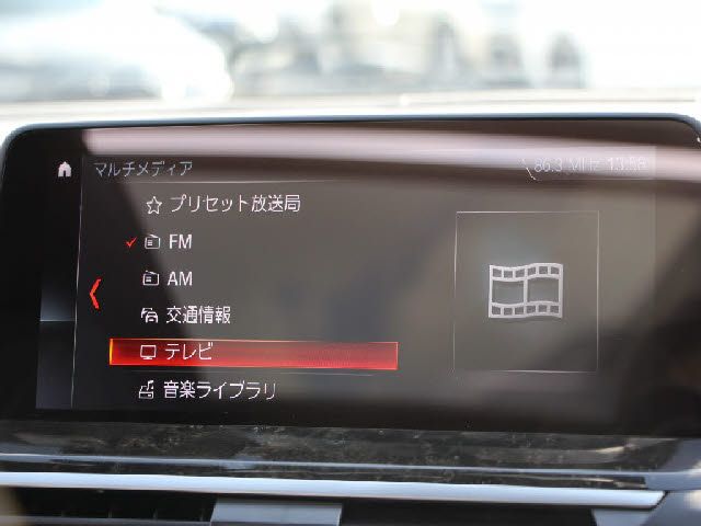 BMW X3 2018 Image 31