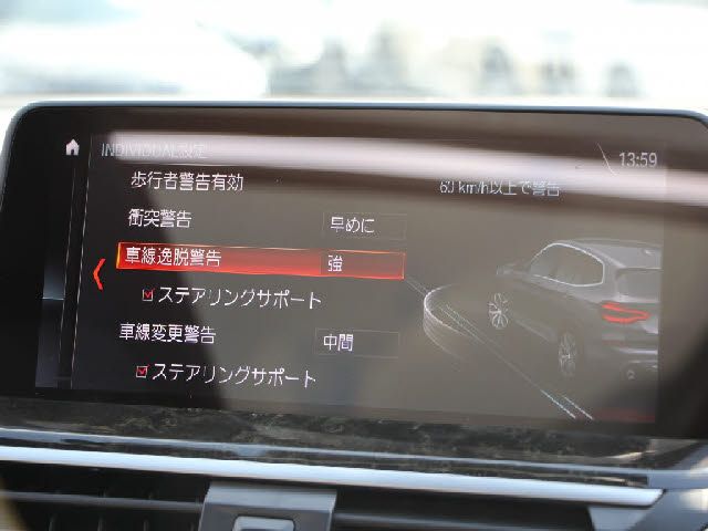 BMW X3 2018 Image 31