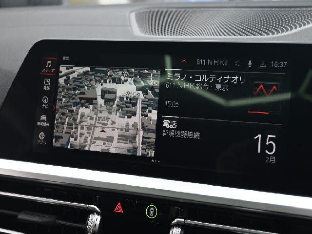 BMW 4SERIES COUPE 2023 Image 31