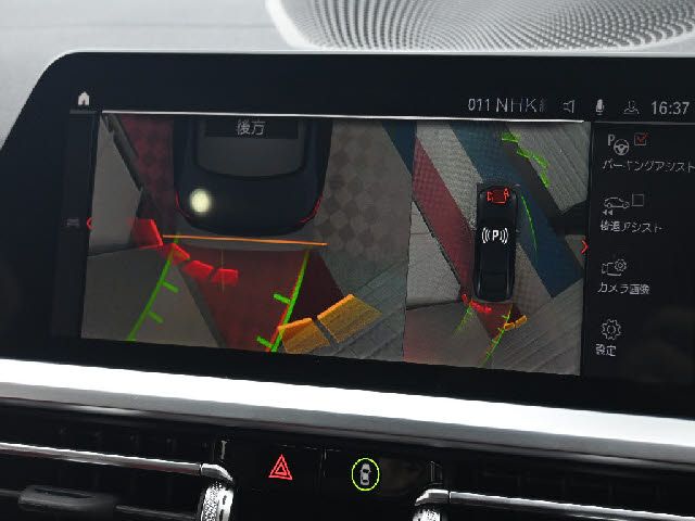 BMW 4SERIES COUPE 2023 Image 31