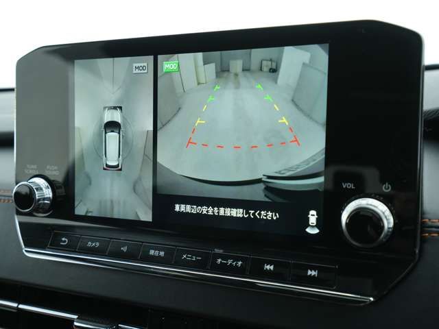 MITSUBISHI OUTLANDER PHEV 2022 Image 31