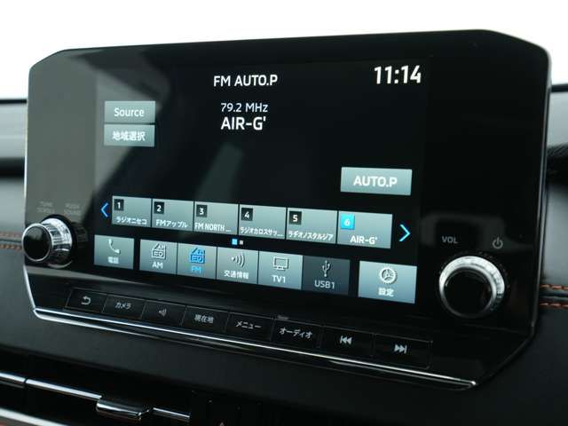 MITSUBISHI OUTLANDER PHEV 2022 Image 31