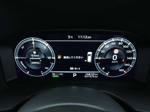 MITSUBISHI OUTLANDER PHEV 2022 Image 31