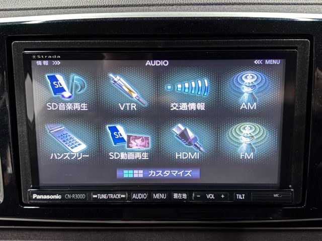 HONDA N-ONE 4WD 2013 Image 31