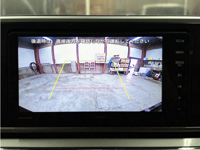 DAIHATSU CAST STYLE 4WD 2016 Image 31