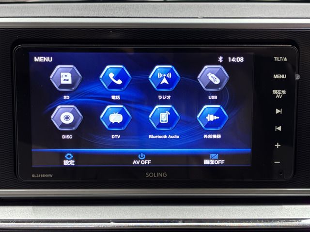 DAIHATSU CAST STYLE 4WD 2016 Image 31