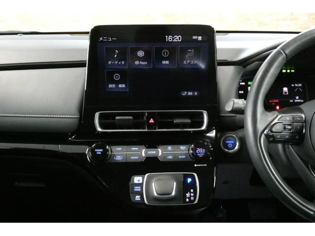 TOYOTA AQUA 2022 Image 31