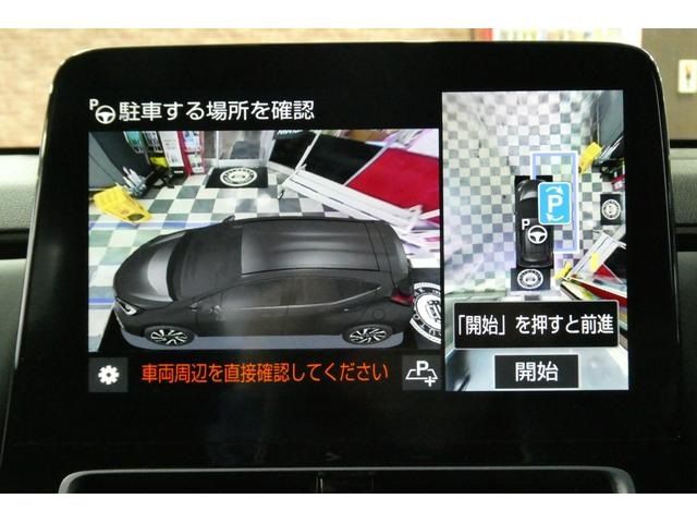 TOYOTA AQUA 2022 Image 31