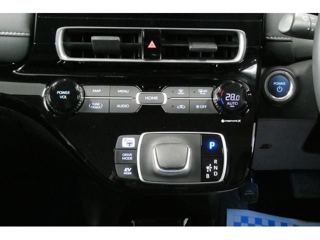 TOYOTA AQUA 2022 Image 31