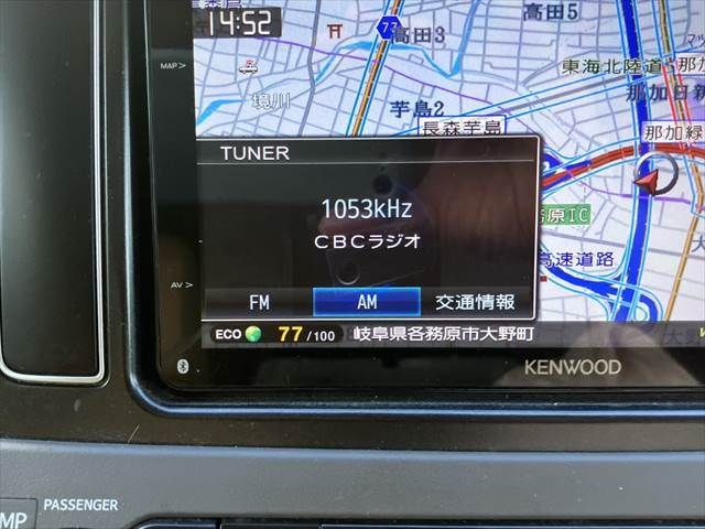 TOYOTA LANDCRUISER PRADO 2014 Image 31