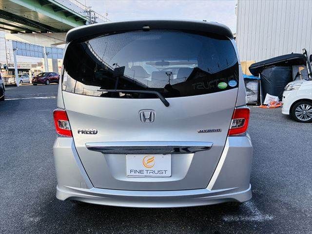 HONDA FREED HYBRID 2014 Image 31