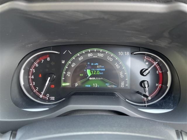 TOYOTA RAV4 2WD 2022 Image 31