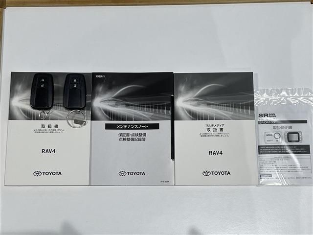 TOYOTA RAV4 2WD 2022 Image 31