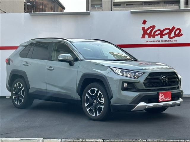 TOYOTA RAV4 4WD 2021 Image 31