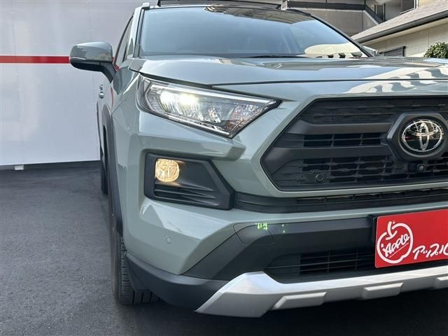 TOYOTA RAV4 4WD 2021 Image 31