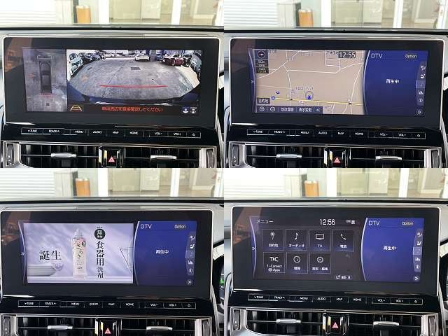 TOYOTA CROWN SEDAN HYBRID 2021 Image 31