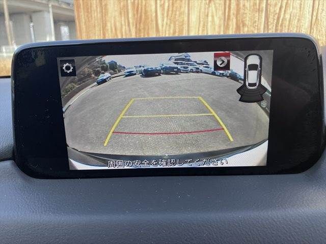 MAZDA CX-5 4WD 2017 Image 31