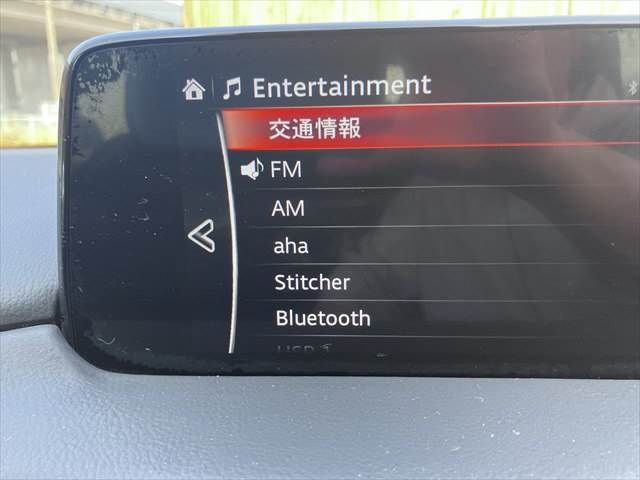 MAZDA CX-5 4WD 2017 Image 31