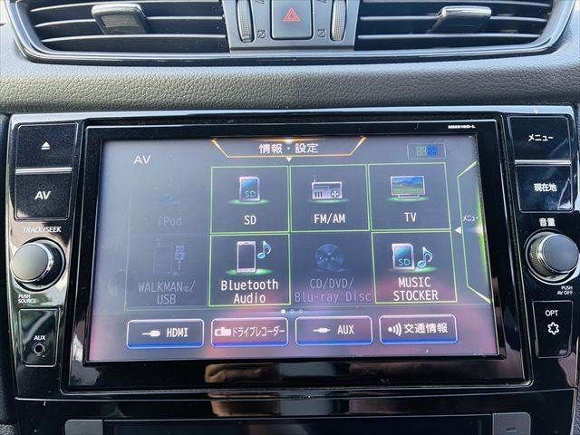 NISSAN X-TRAIL HYBRID 4WD 2018 Image 31