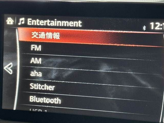 MAZDA ATENZA WAGON 2015 Image 31