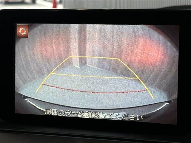 MAZDA ATENZA WAGON 2015 Image 31