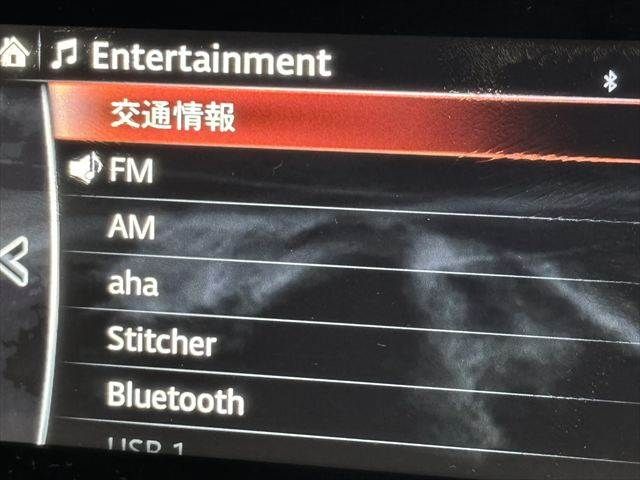 MAZDA ATENZA WAGON 4WD 2015 Image 31