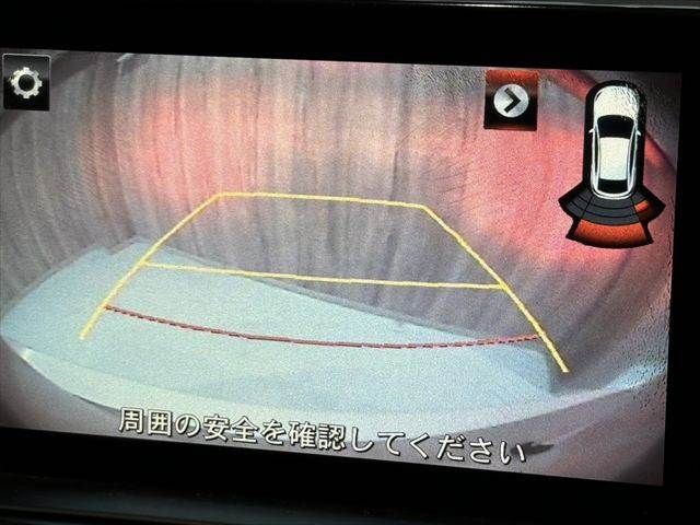 MAZDA ATENZA WAGON 4WD 2015 Image 31