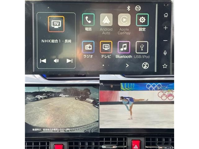 DAIHATSU TANTO CUSTOM 2024 Image 31