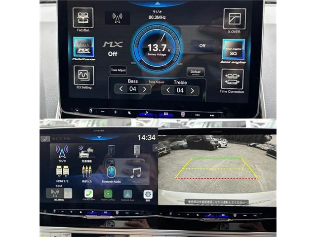 TOYOTA LANDCRUISER PRADO 2023 Image 31