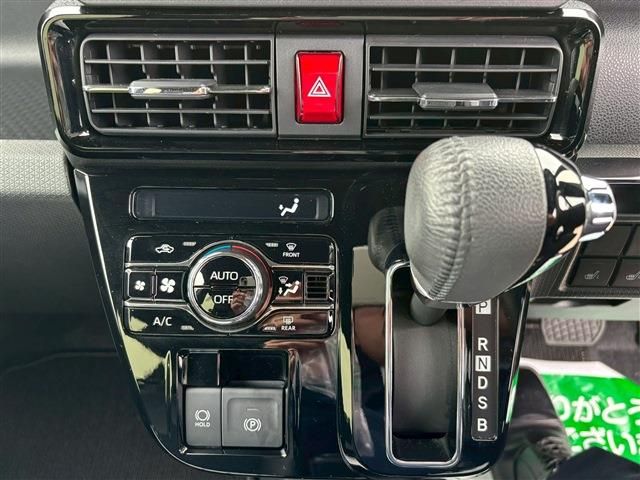 DAIHATSU TANTO CUSTOM 2025 Image 31