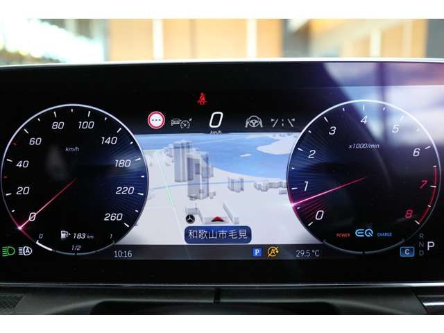 MERCEDES BENZ C CLAS 2025 Image 31