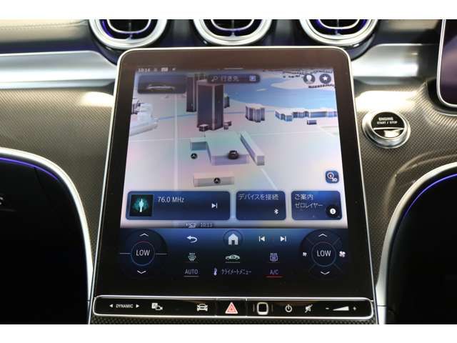 MERCEDES BENZ C CLAS 2025 Image 31