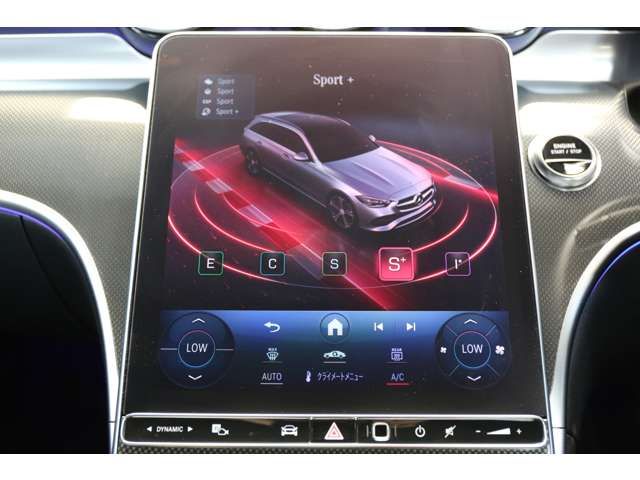 MERCEDES BENZ C CLAS 2025 Image 31