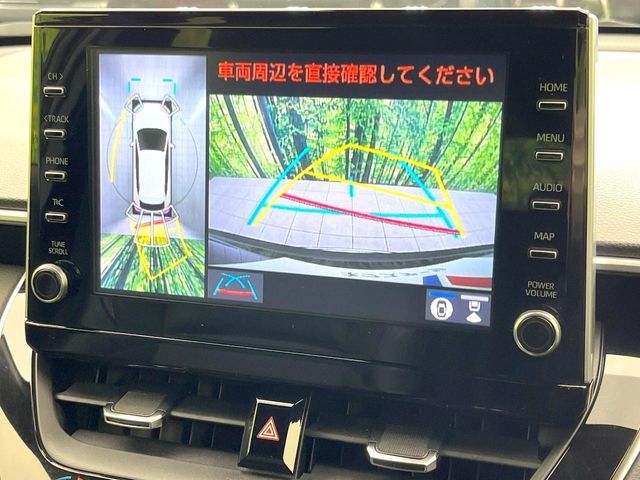 TOYOTA COROLLA CROSS HYBRID 2023 Image 31