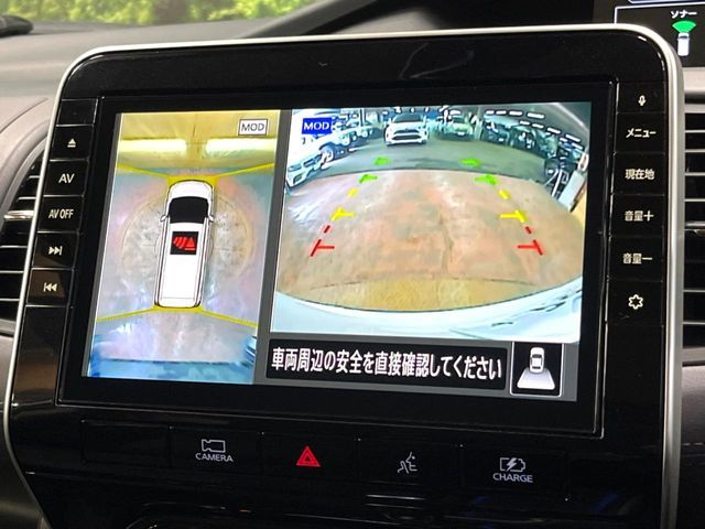 NISSAN SERENA  WG 2021 Image 31