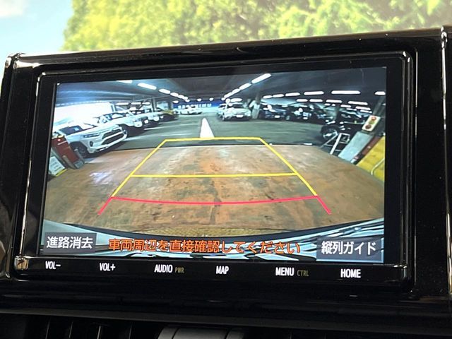 TOYOTA RAV4 2WD 2020 Image 31