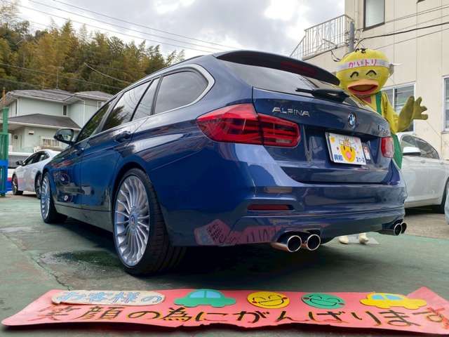 ALPINA B3 TOURING 2016 Image 31