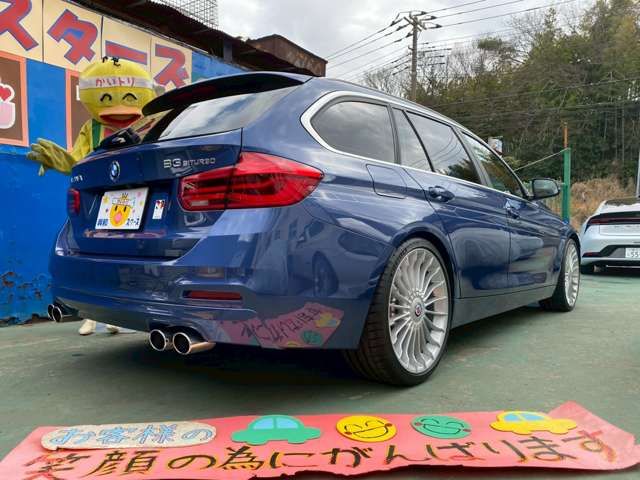 ALPINA B3 TOURING 2016 Image 31