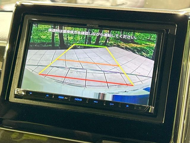 HONDA N BOX CUSTOM 2017 Image 31