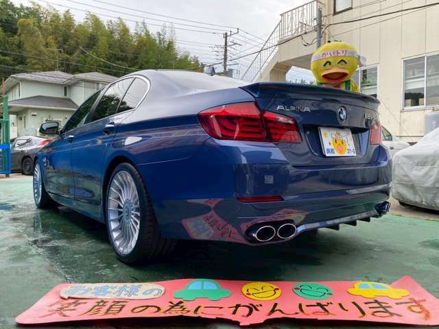 ALPINA B5 LIMOUSINE 2012 Image 31