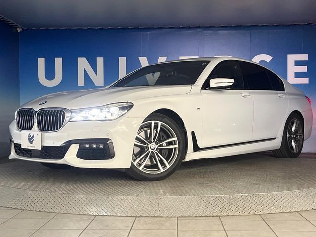 BMW 7SERIES 2016 Image 31