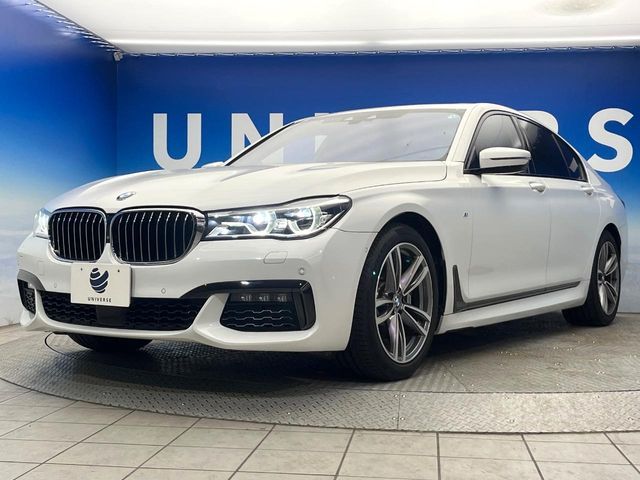 BMW 7SERIES 2016 Image 31