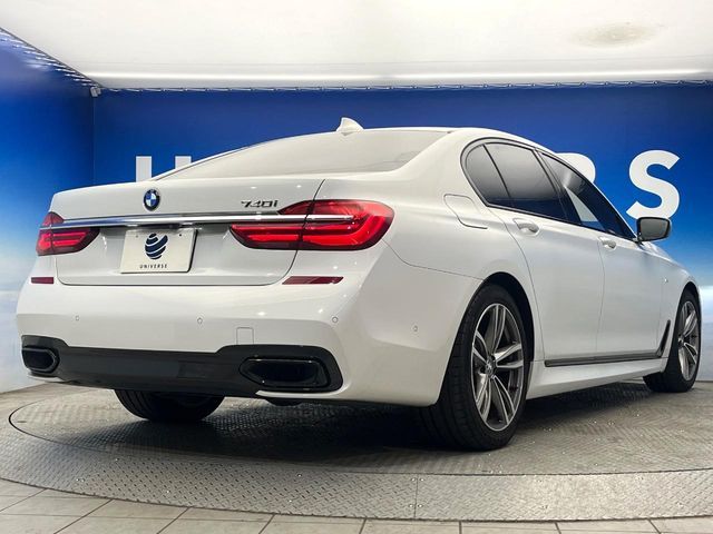 BMW 7SERIES 2016 Image 31