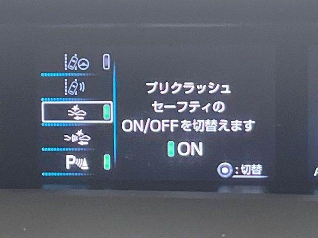 TOYOTA PRIUS 2017 Image 31