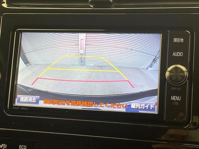 TOYOTA PRIUS 2017 Image 31