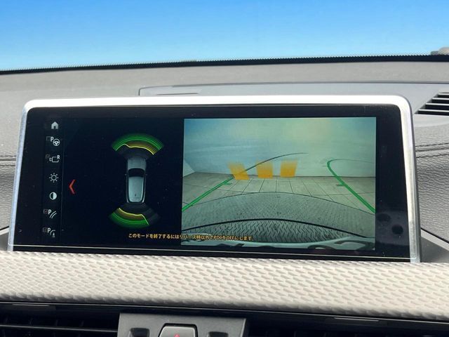 BMW X2 2018 Image 31