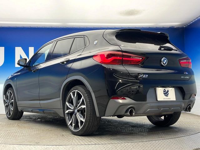 BMW X2 2018 Image 31