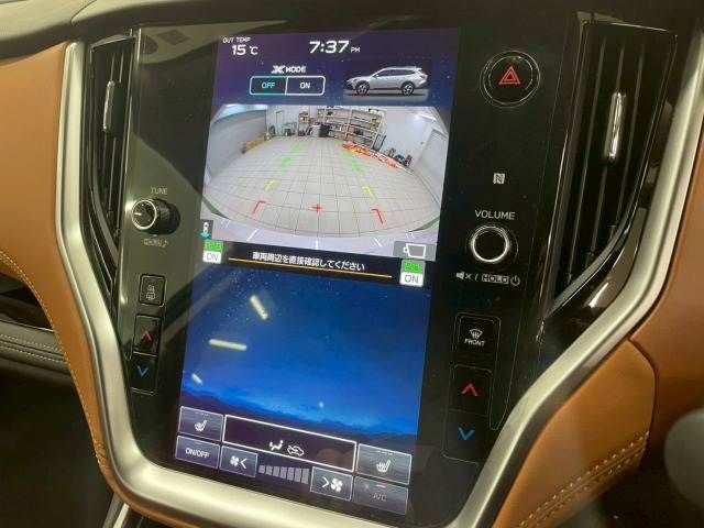 SUBARU LEGACY OUTBACK 2023 Image 31