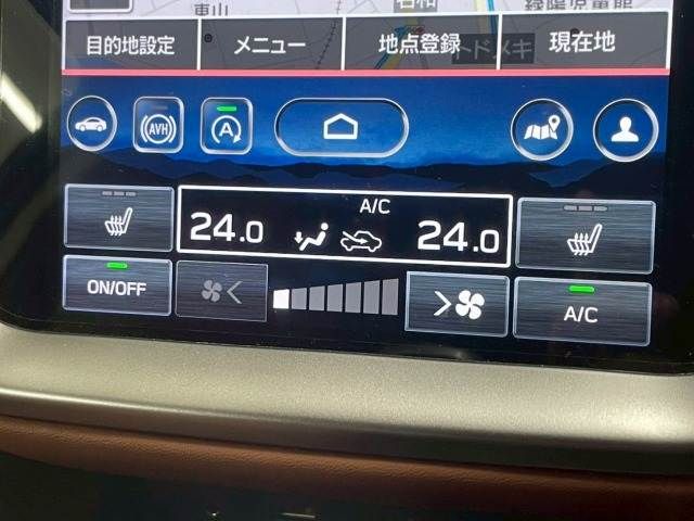 SUBARU LEGACY OUTBACK 2023 Image 31